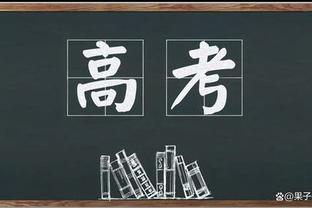 ❗恩德里克看到皇马欧冠冠军墙时，表情变成这样……