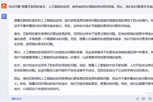 开云官方在线登录网址是多少截图4