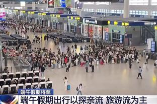 新利体育平台官网首页截图4