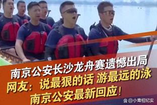 意媒：卡里乌斯被推荐给了罗马，但罗马无意开启谈判